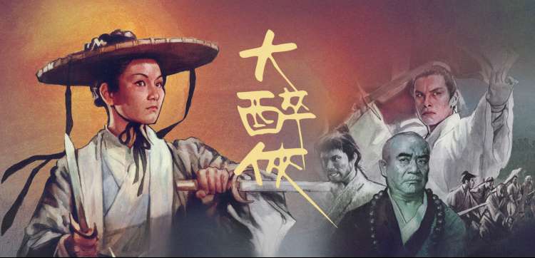 高清动漫在线 - 新番推荐